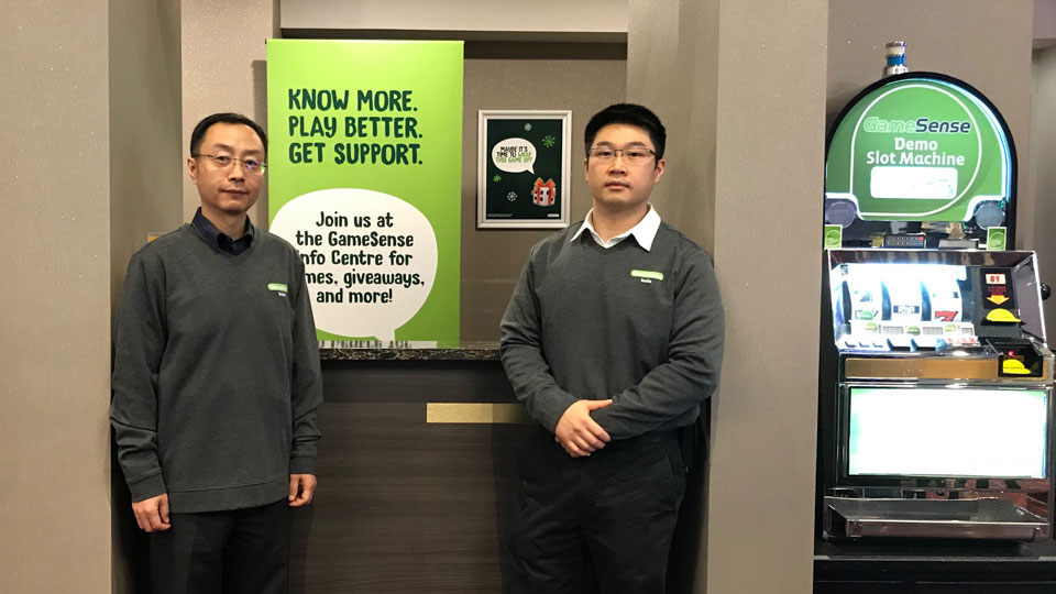 Jonathan Qiao Wilson Tsang GameSense Advisors 