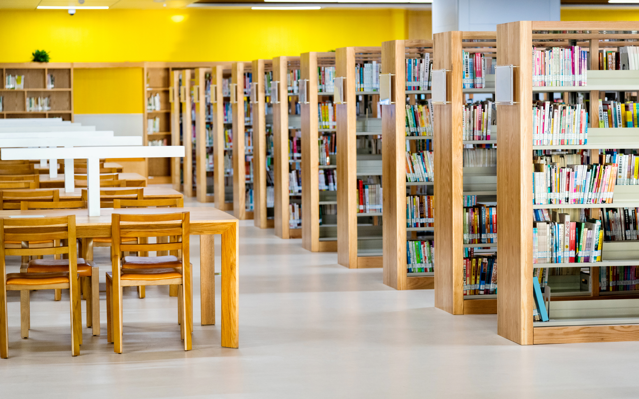Bob Harkins Branch of Prince George Public Library